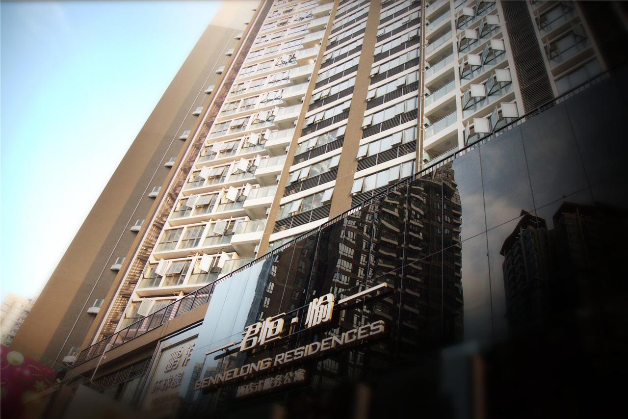 Shenzhen Bennelong Residences מראה חיצוני תמונה