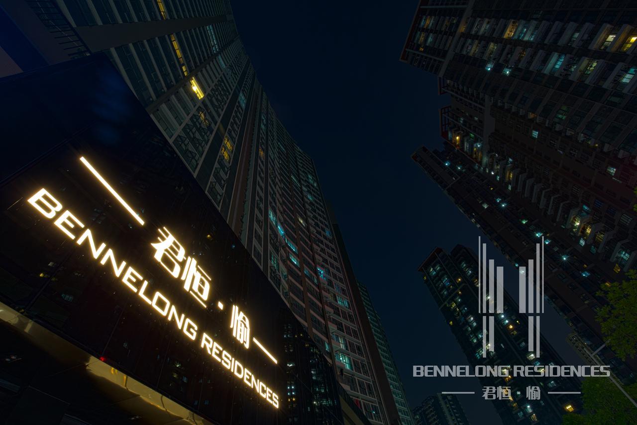 Shenzhen Bennelong Residences מראה חיצוני תמונה