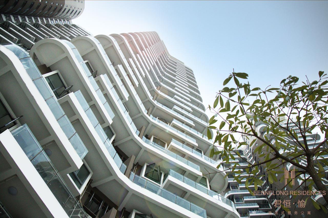 Shenzhen Bennelong Residences מראה חיצוני תמונה